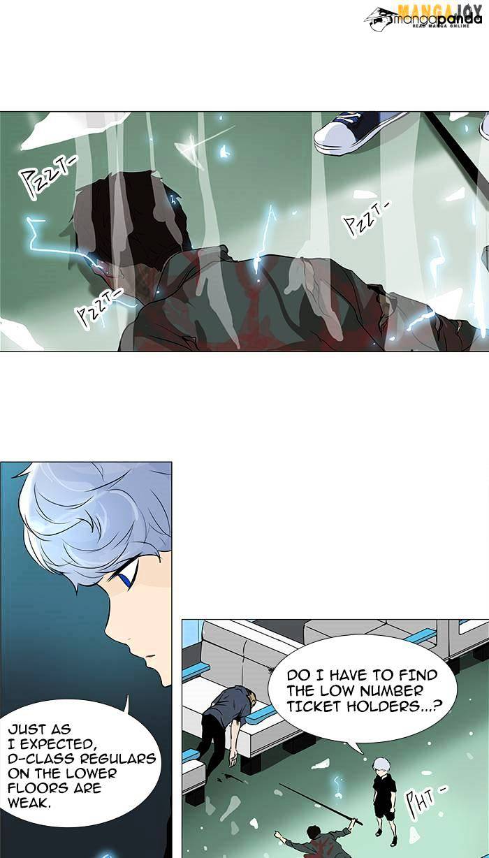 Tower of God, Chapter 196 image 20